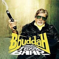 buddha hoga tera baap full movie free download utorrent